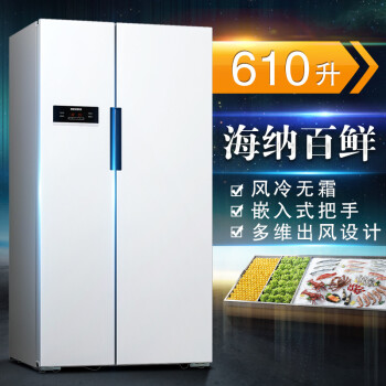 西门子冰箱专卖店