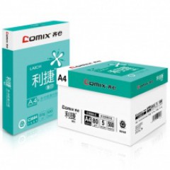 齐心（COMIX）C3884-5 利捷80克A4复印纸（5包/箱）